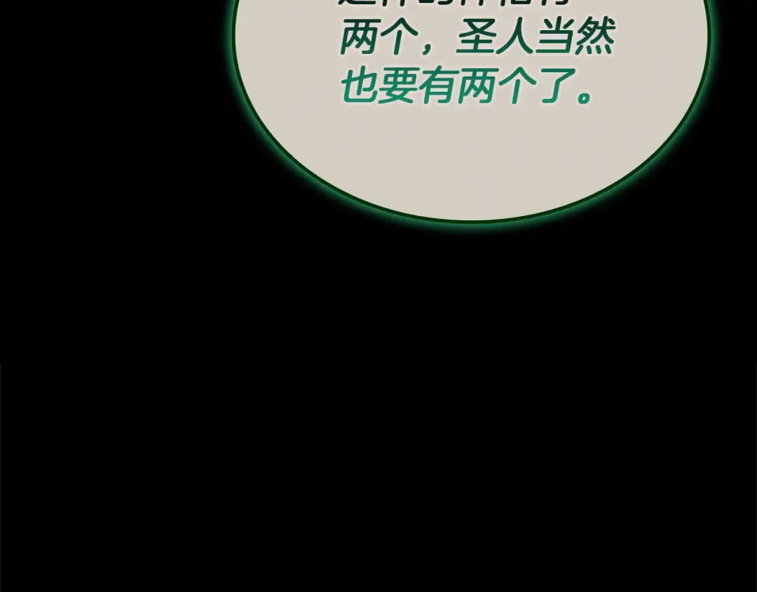 第726页