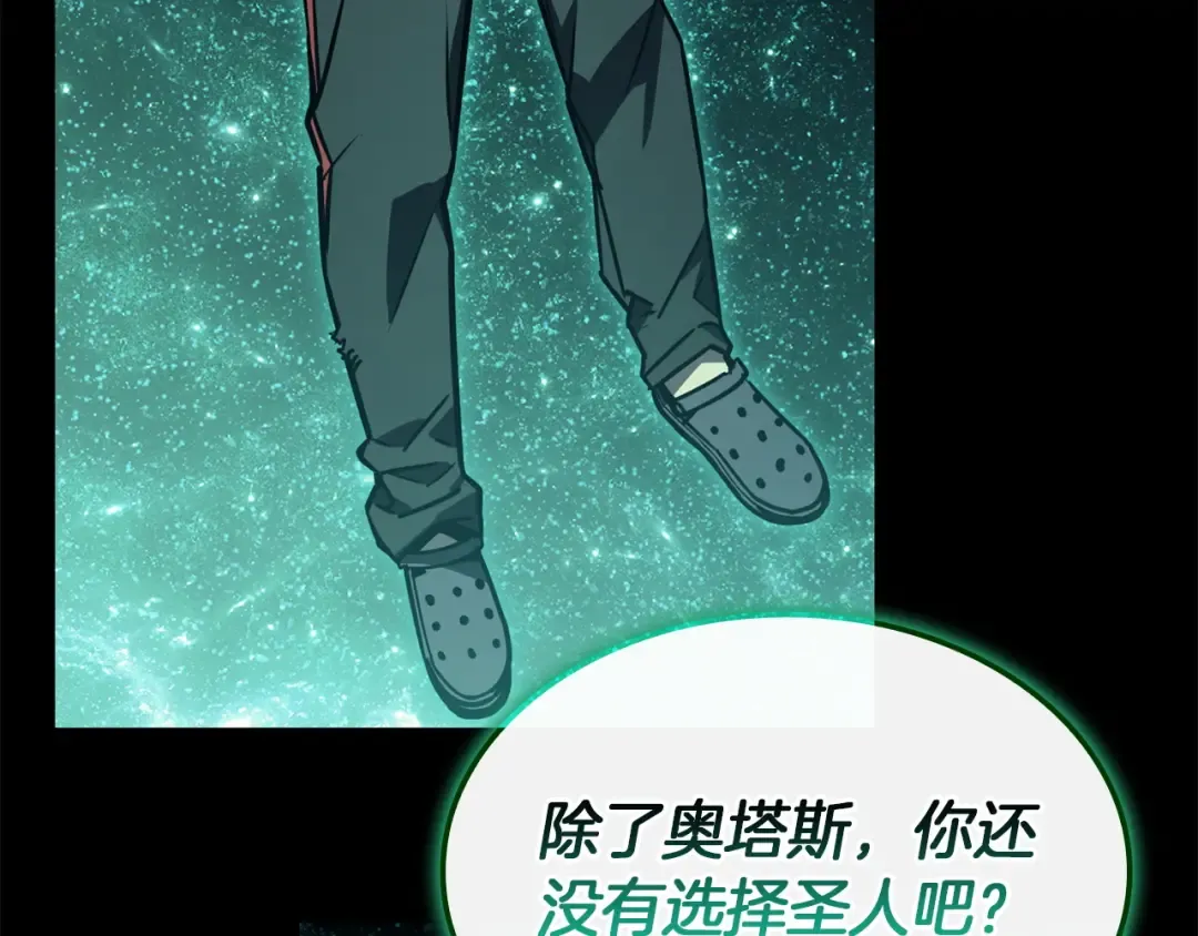 第486页