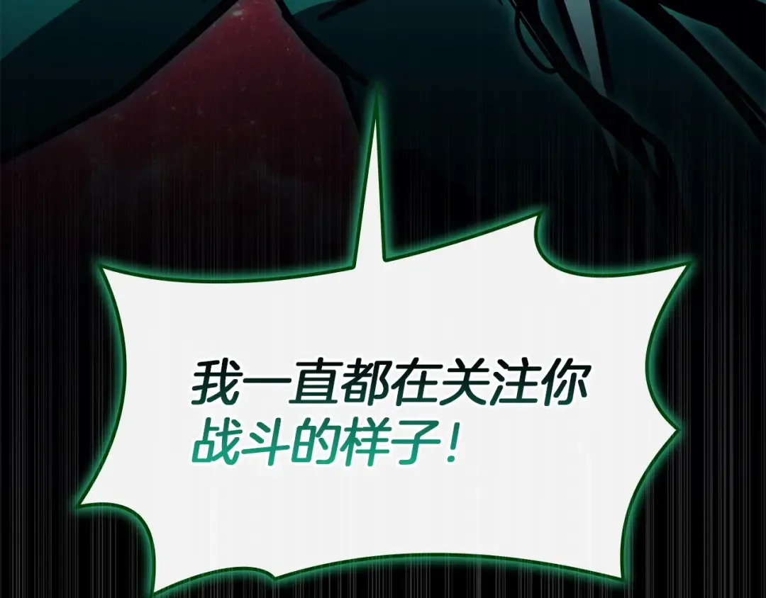 第606页