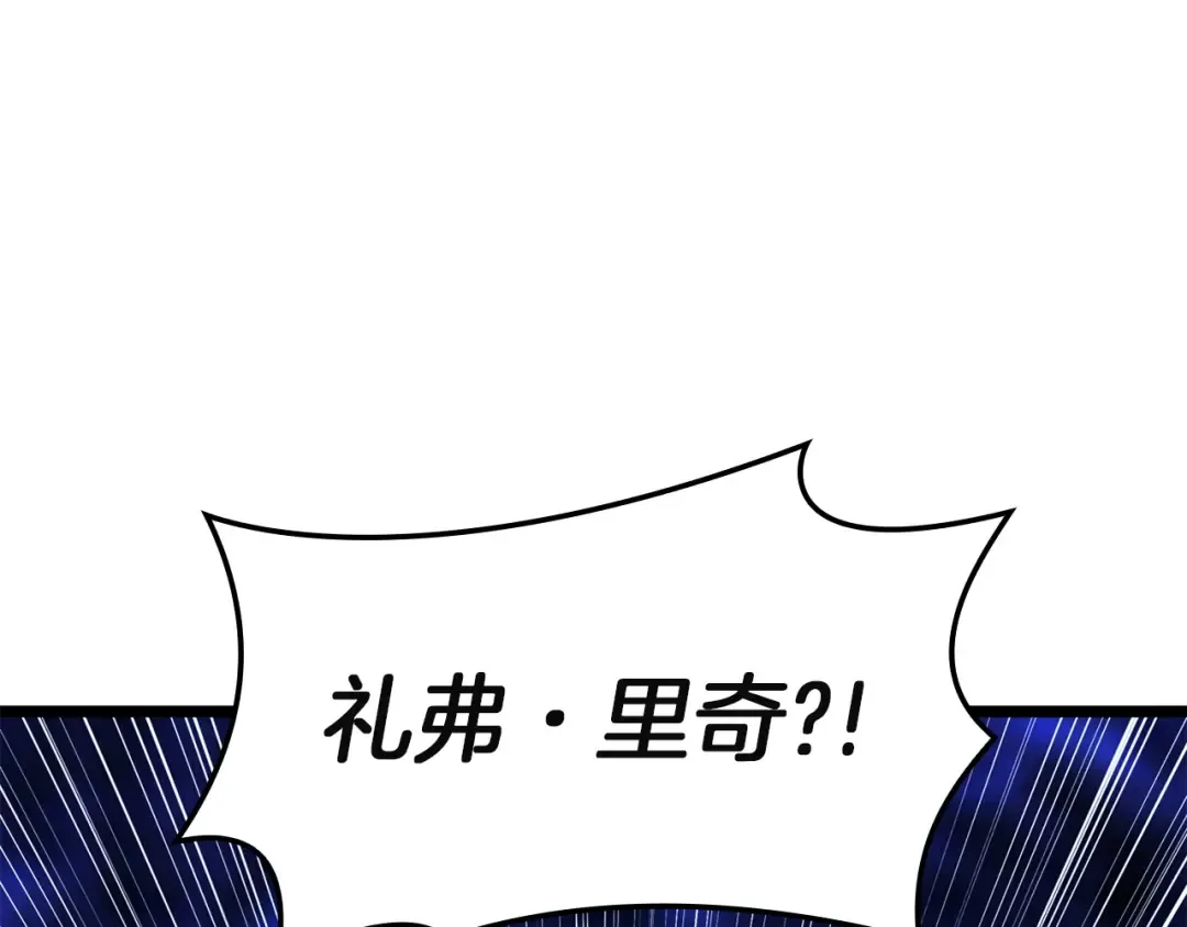 第939页