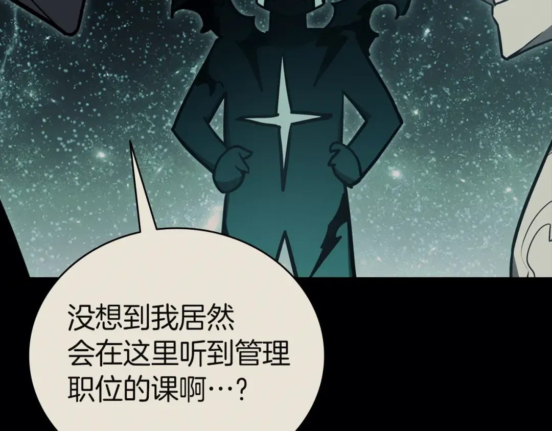 第777页