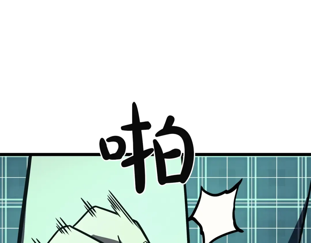 第858页