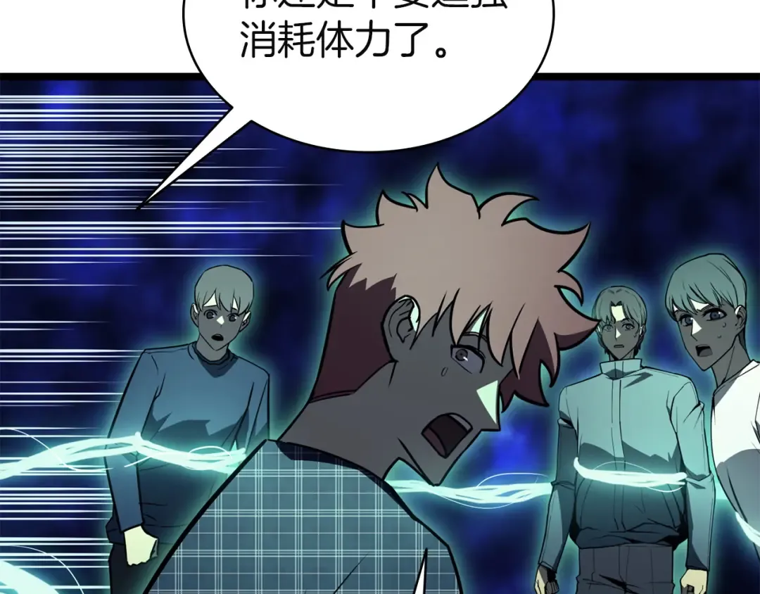 第912页