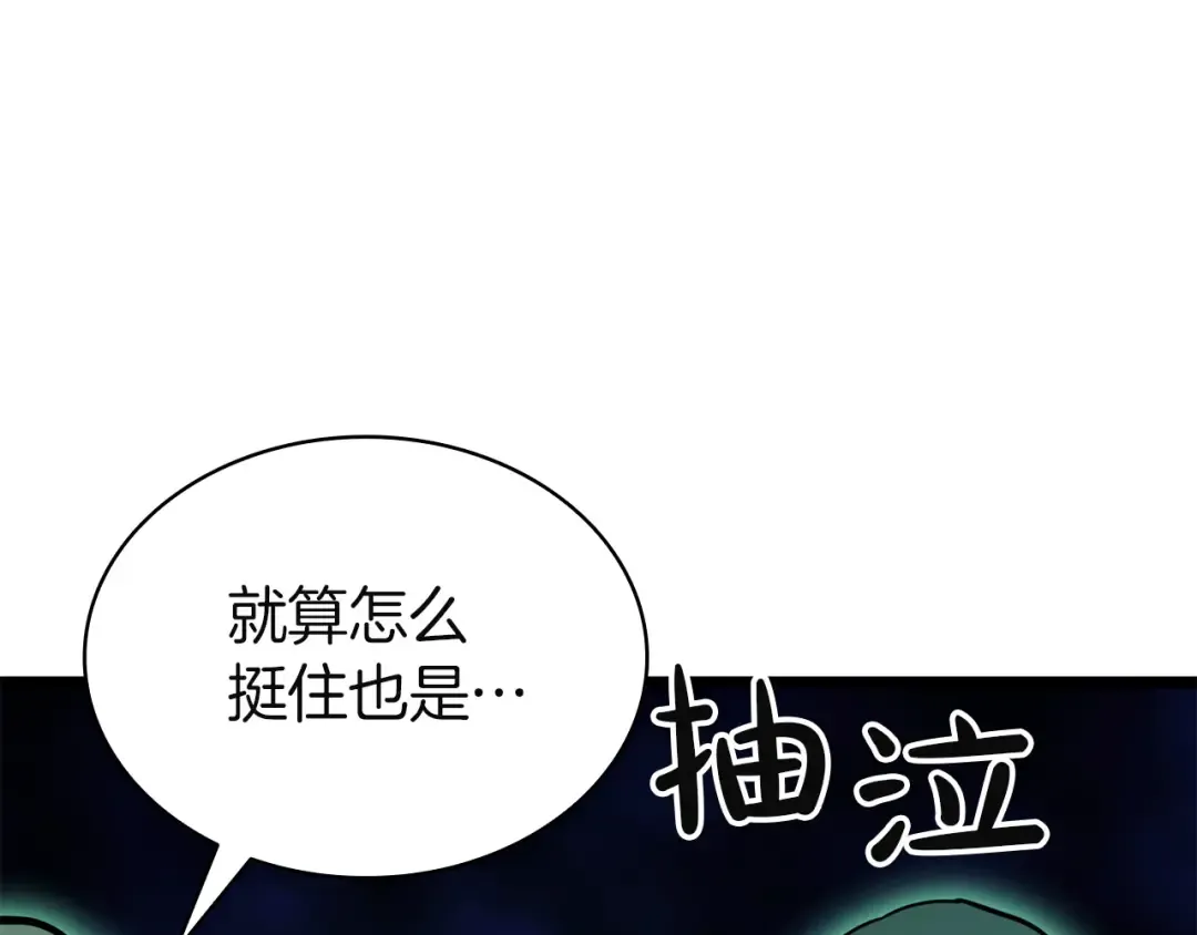 第891页