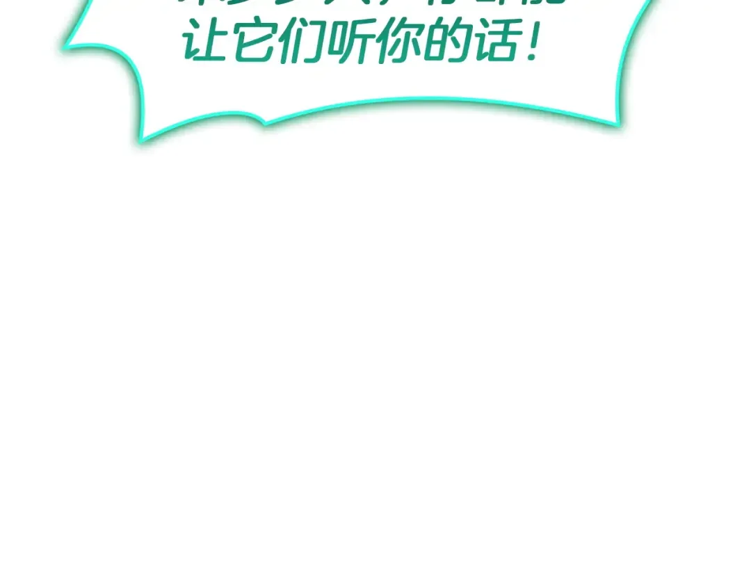 第654页