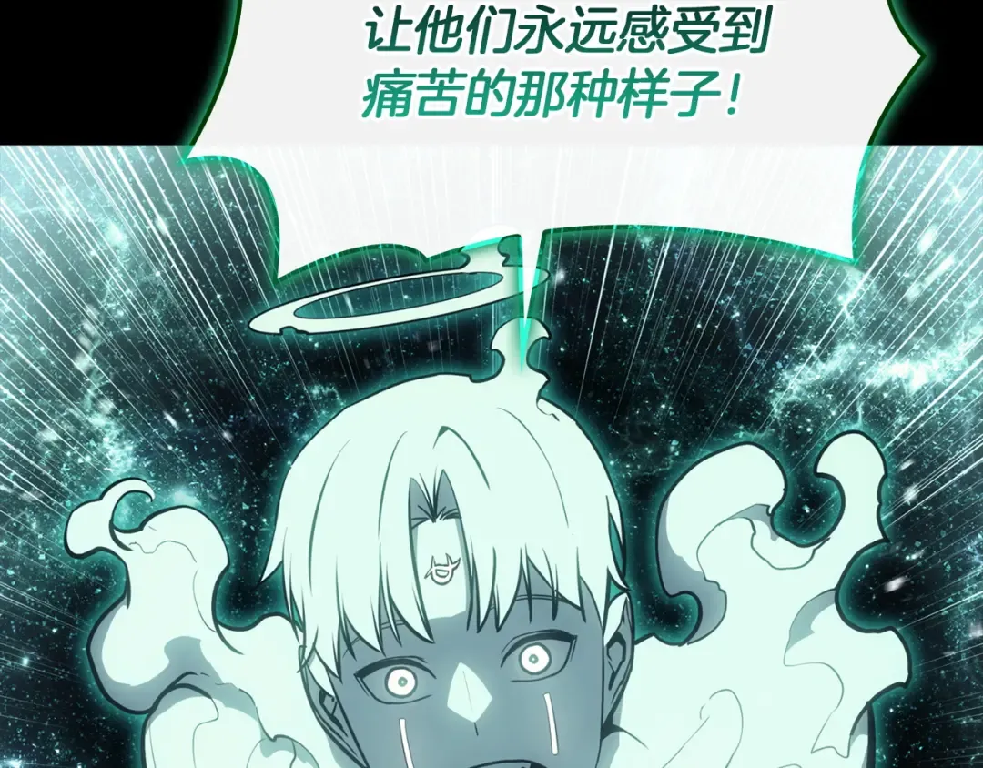 第390页