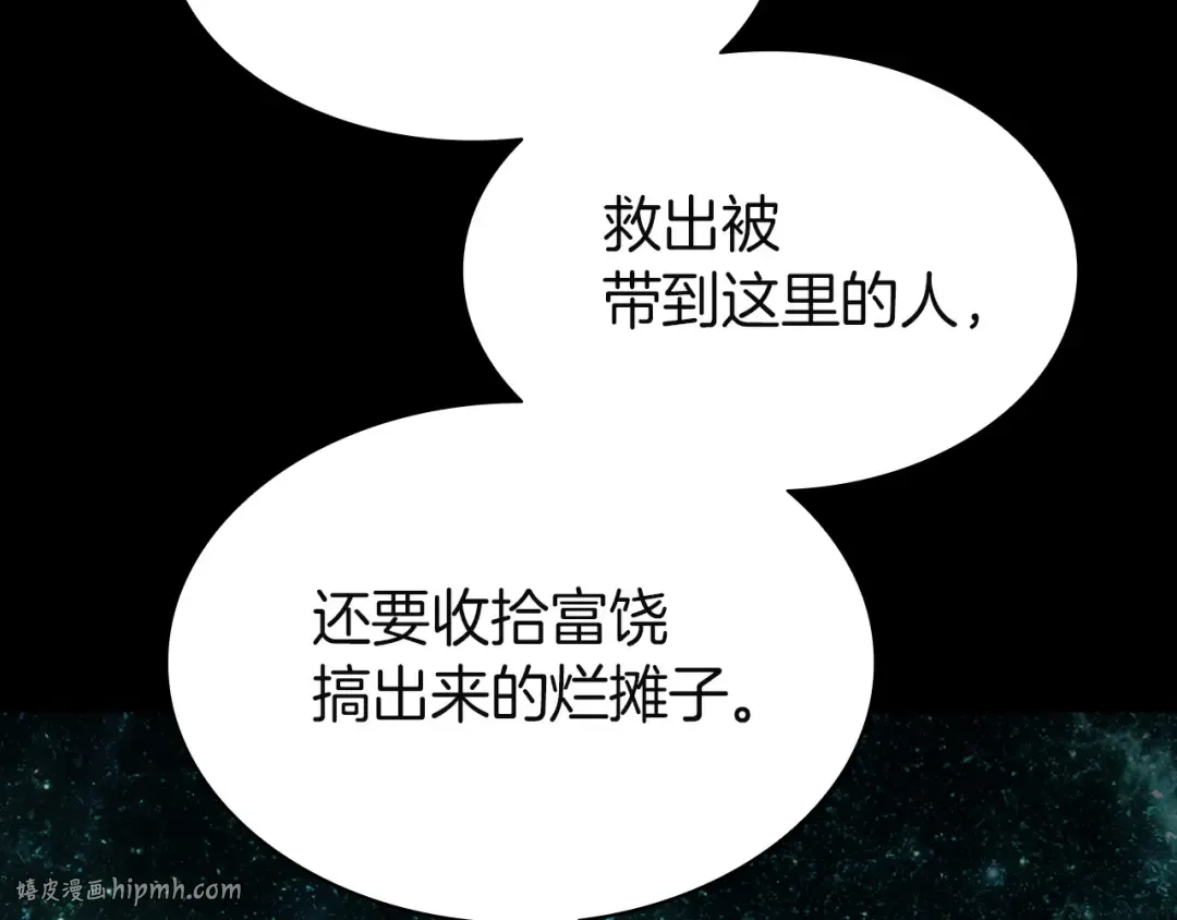 第453页