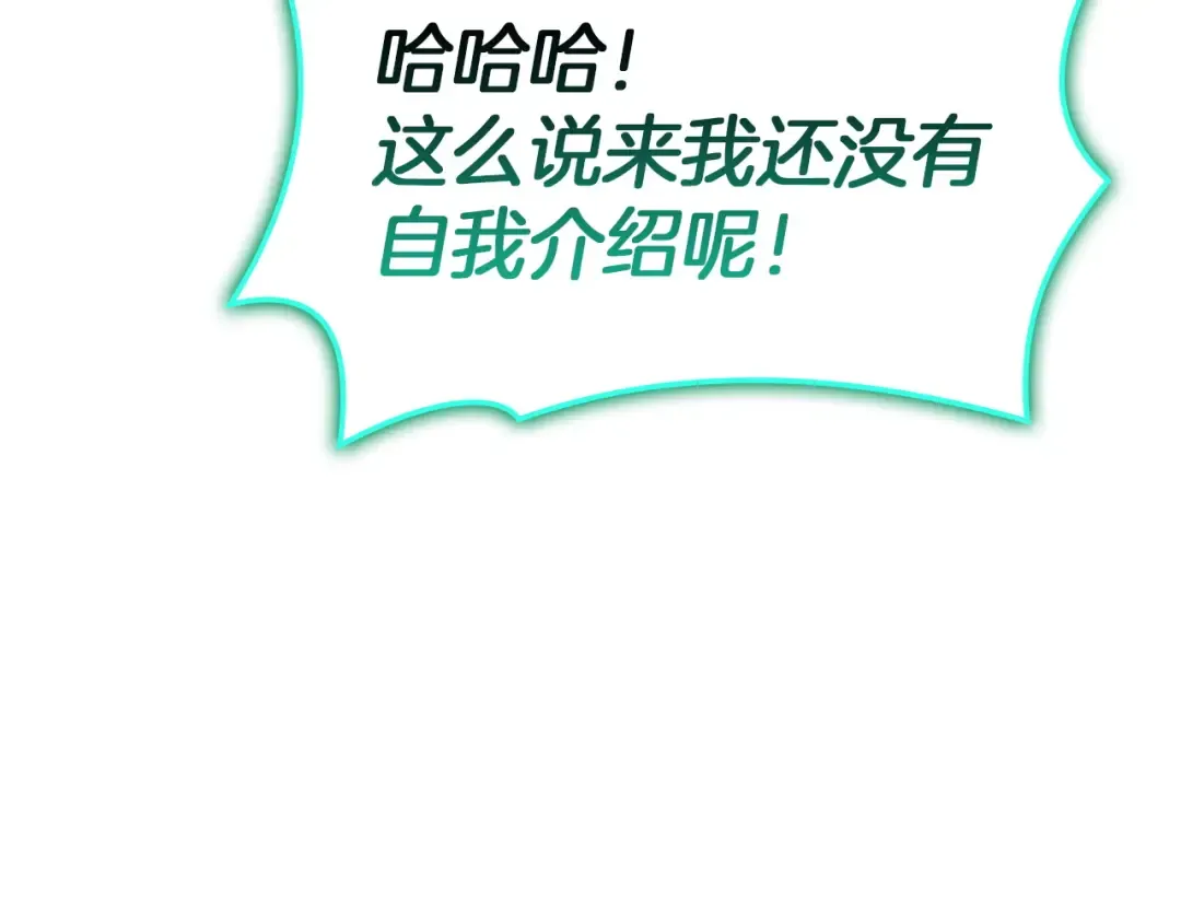 第585页