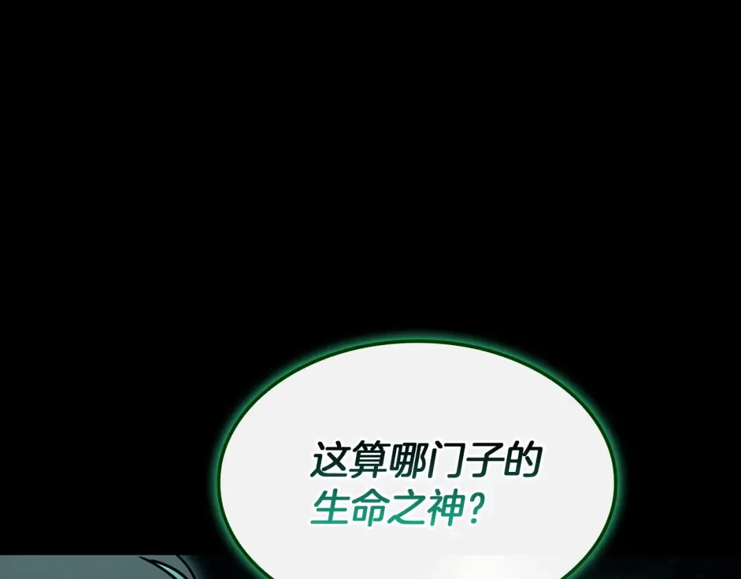第417页