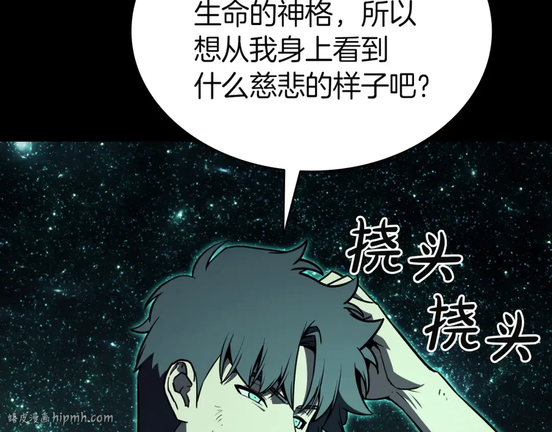 第381页