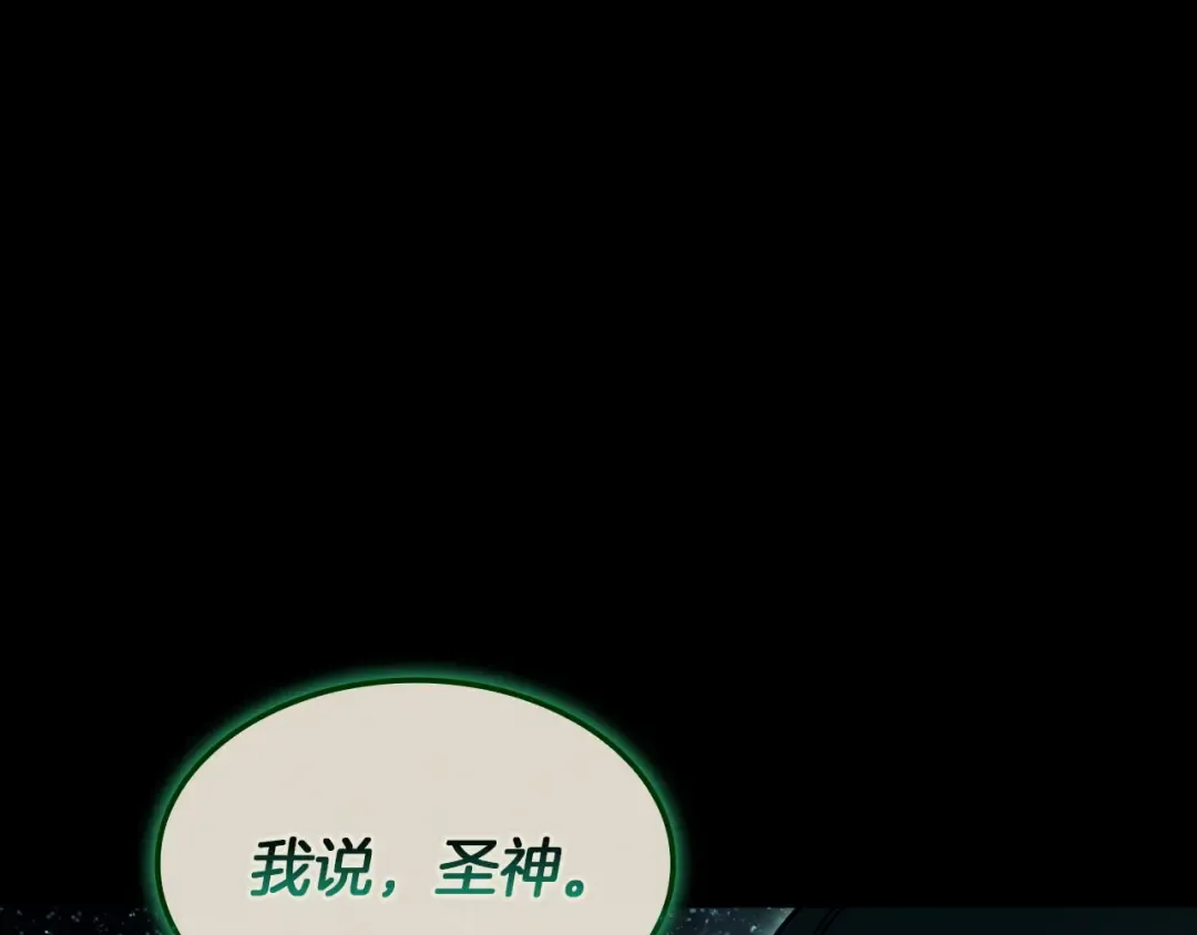 第747页