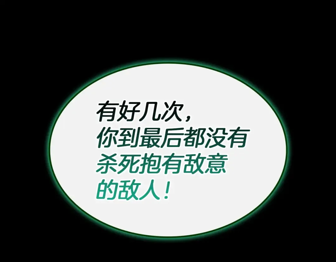 第351页