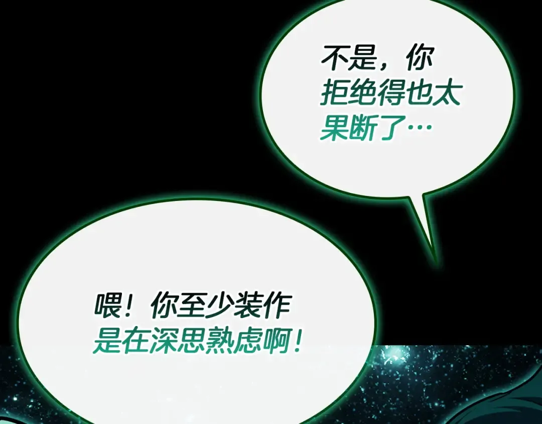 第222页