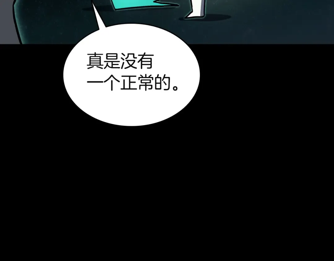 第423页