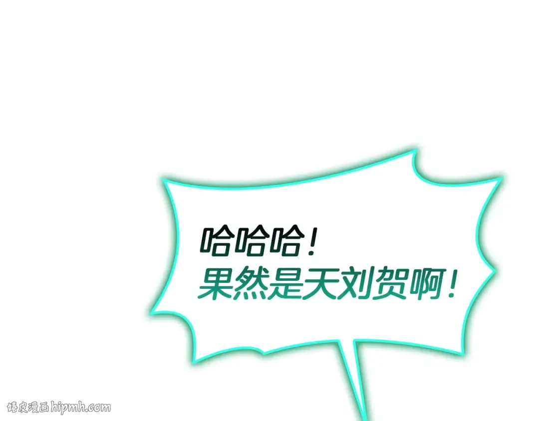 第549页