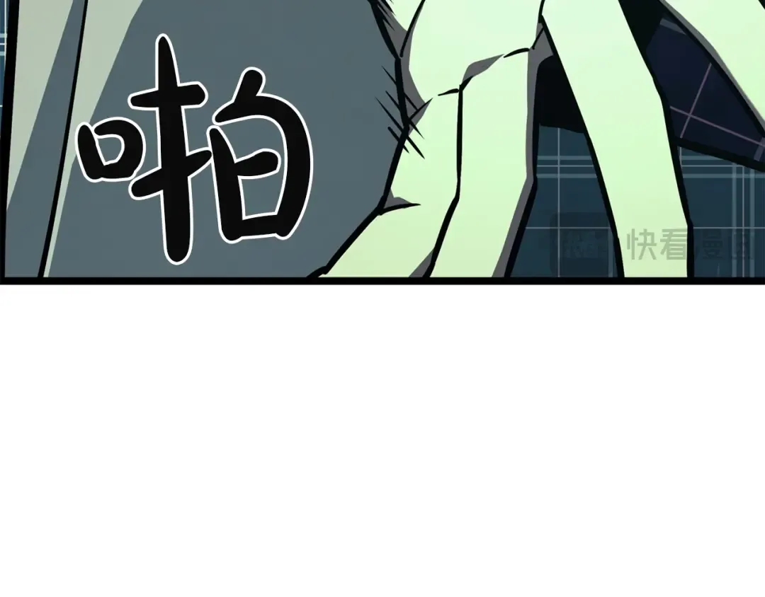 第864页