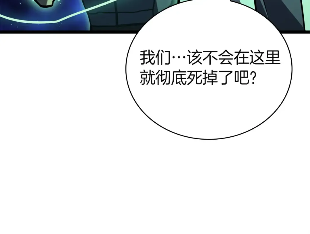 第897页