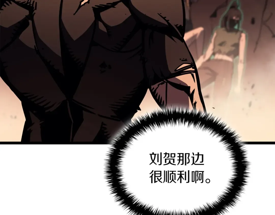 第690页