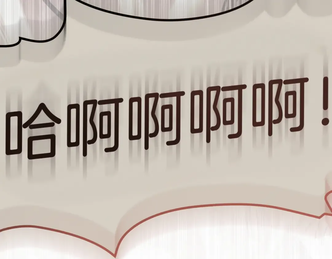 第630页