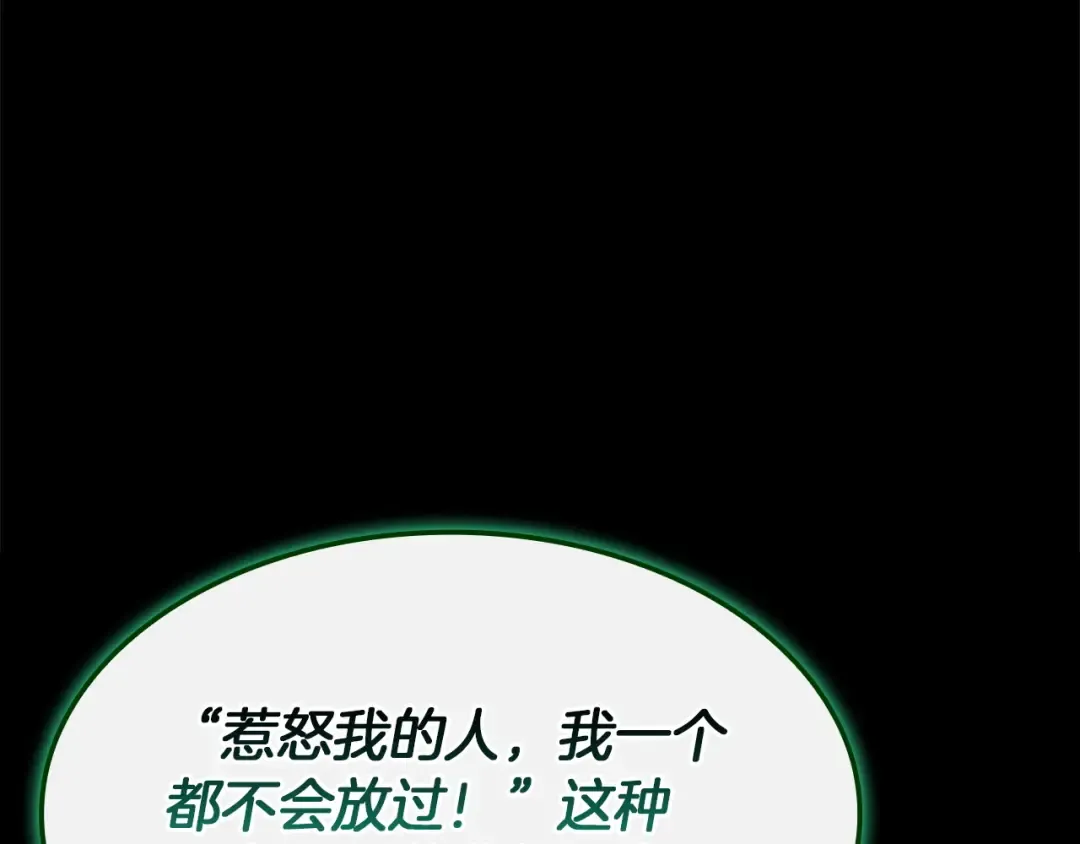 第270页