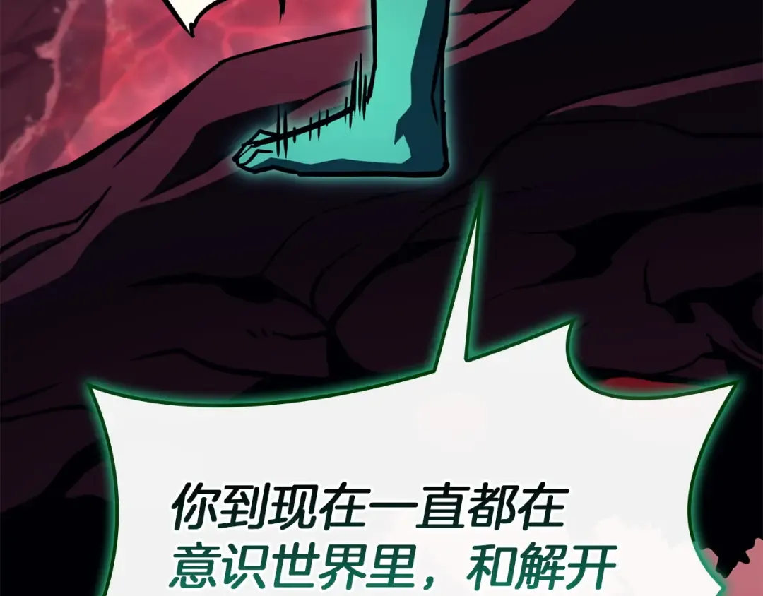 第555页