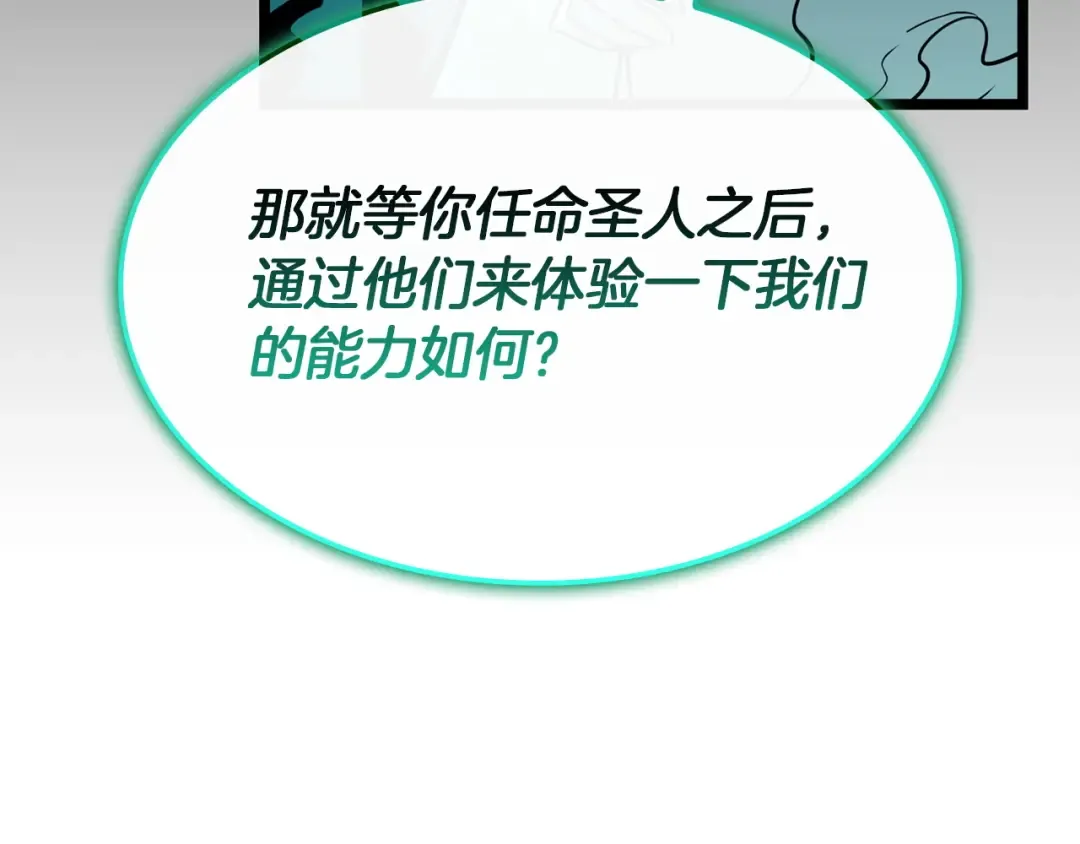 第495页