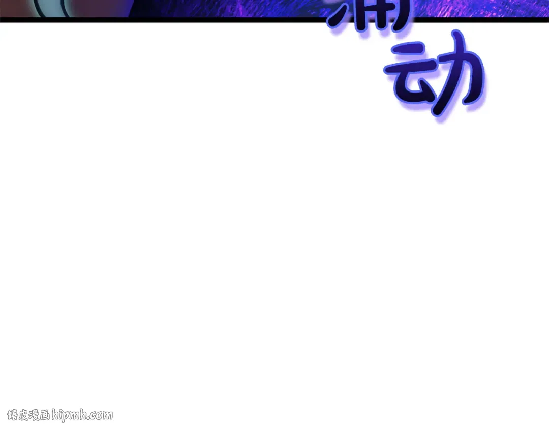 第837页