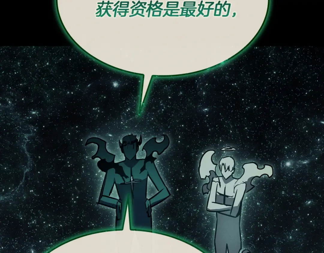 第759页