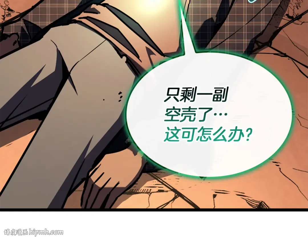 第813页