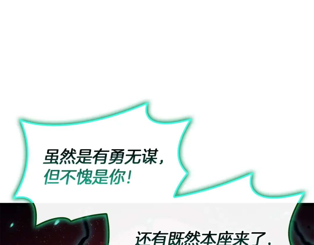 第561页