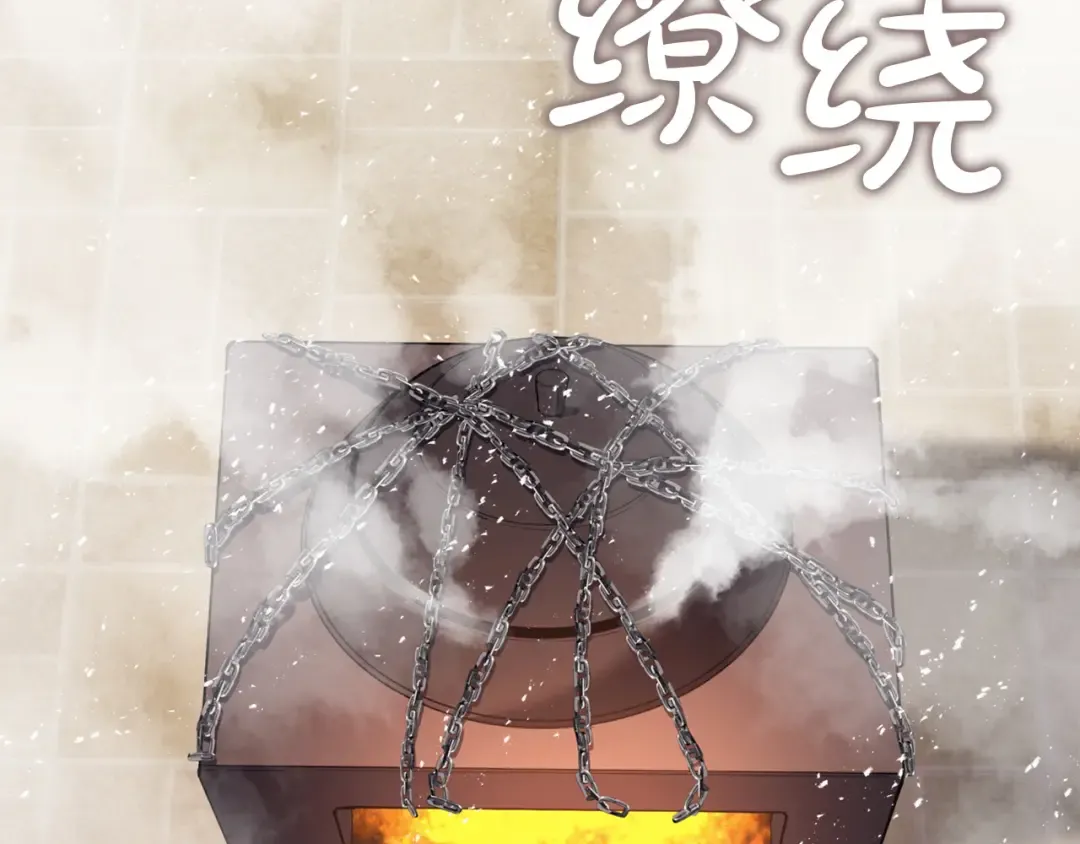 第243页