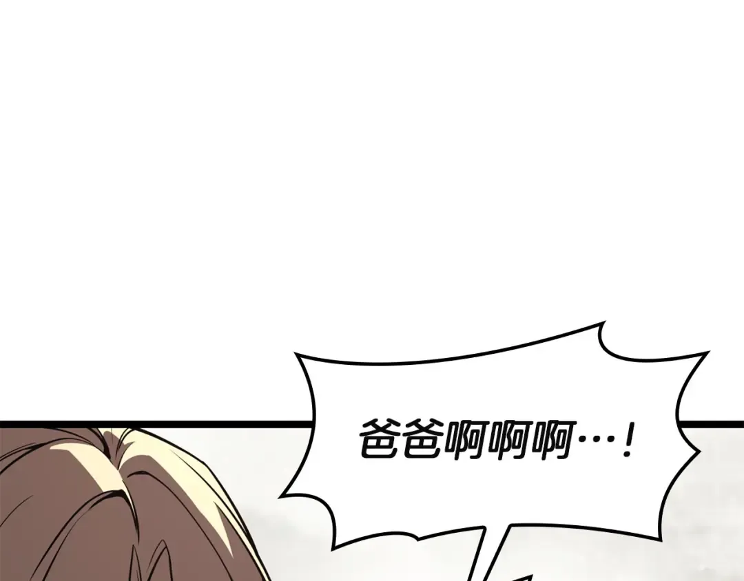 第276页