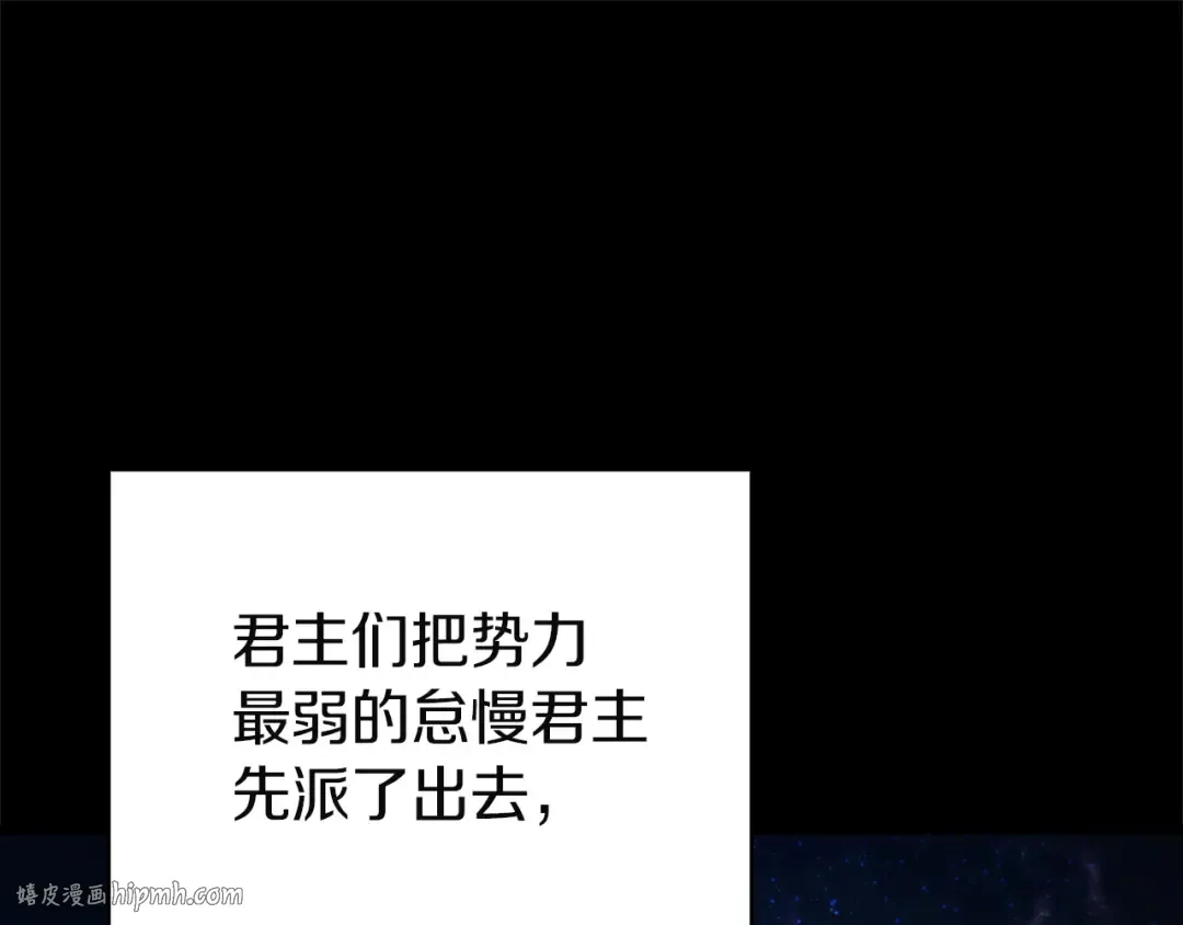 第645页