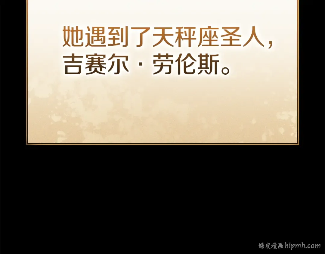 第765页