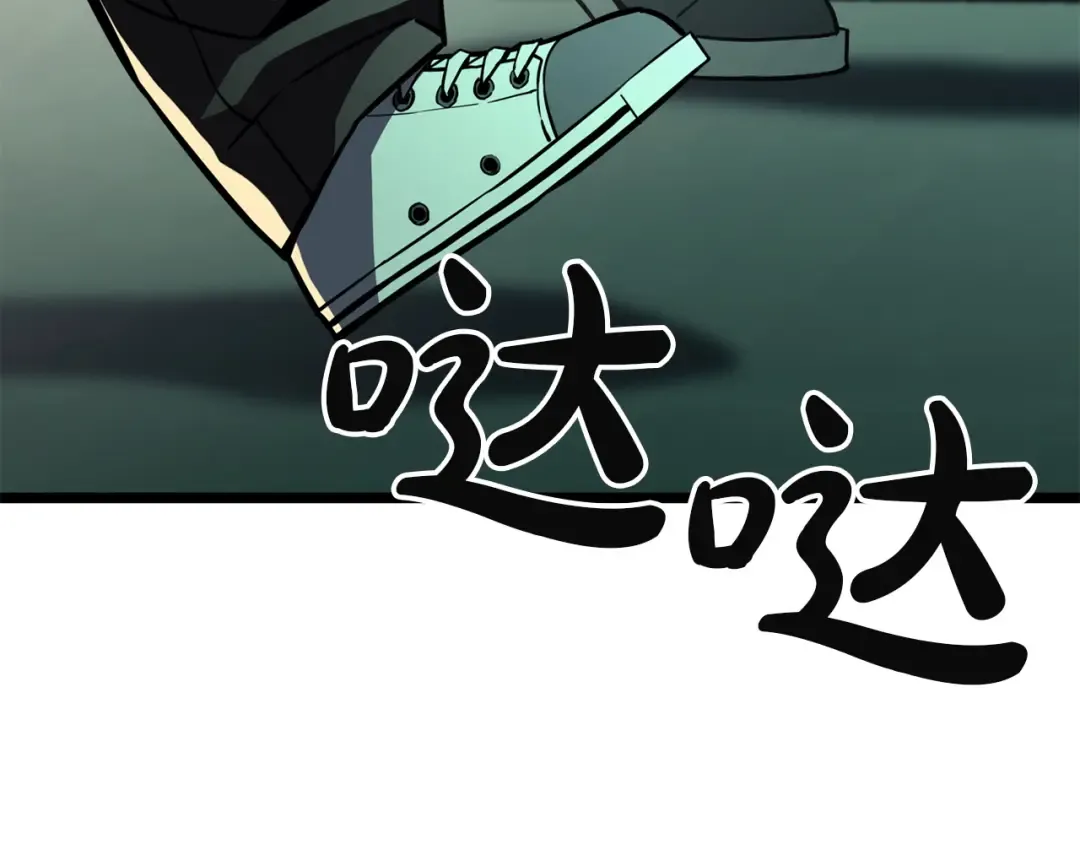 第516页