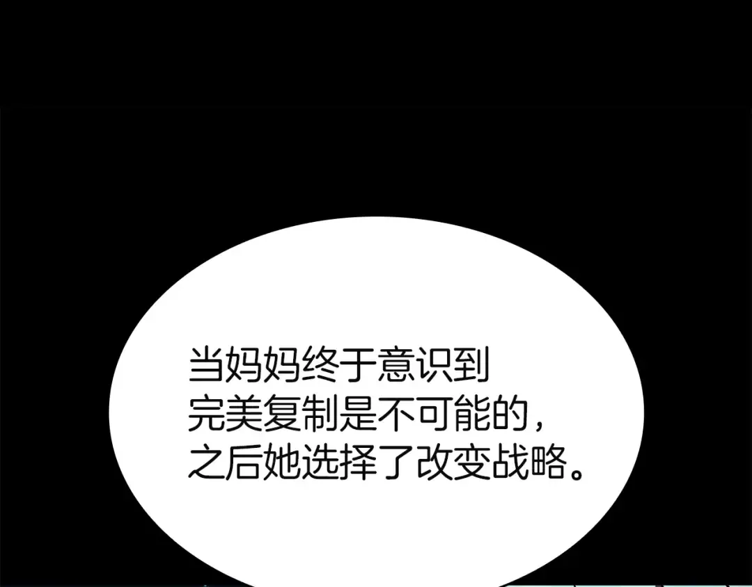 第471页