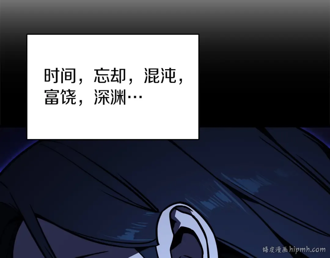 第621页