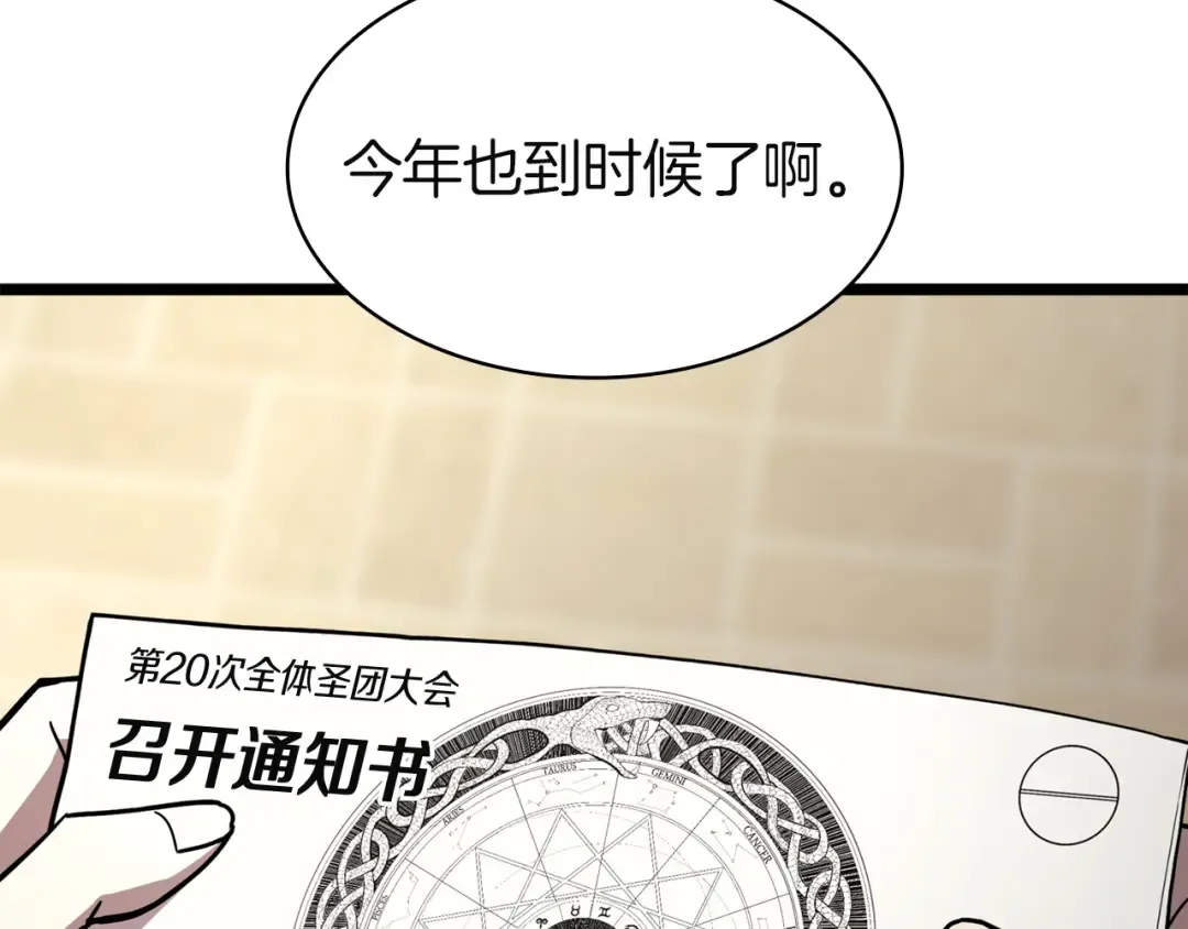 第354页