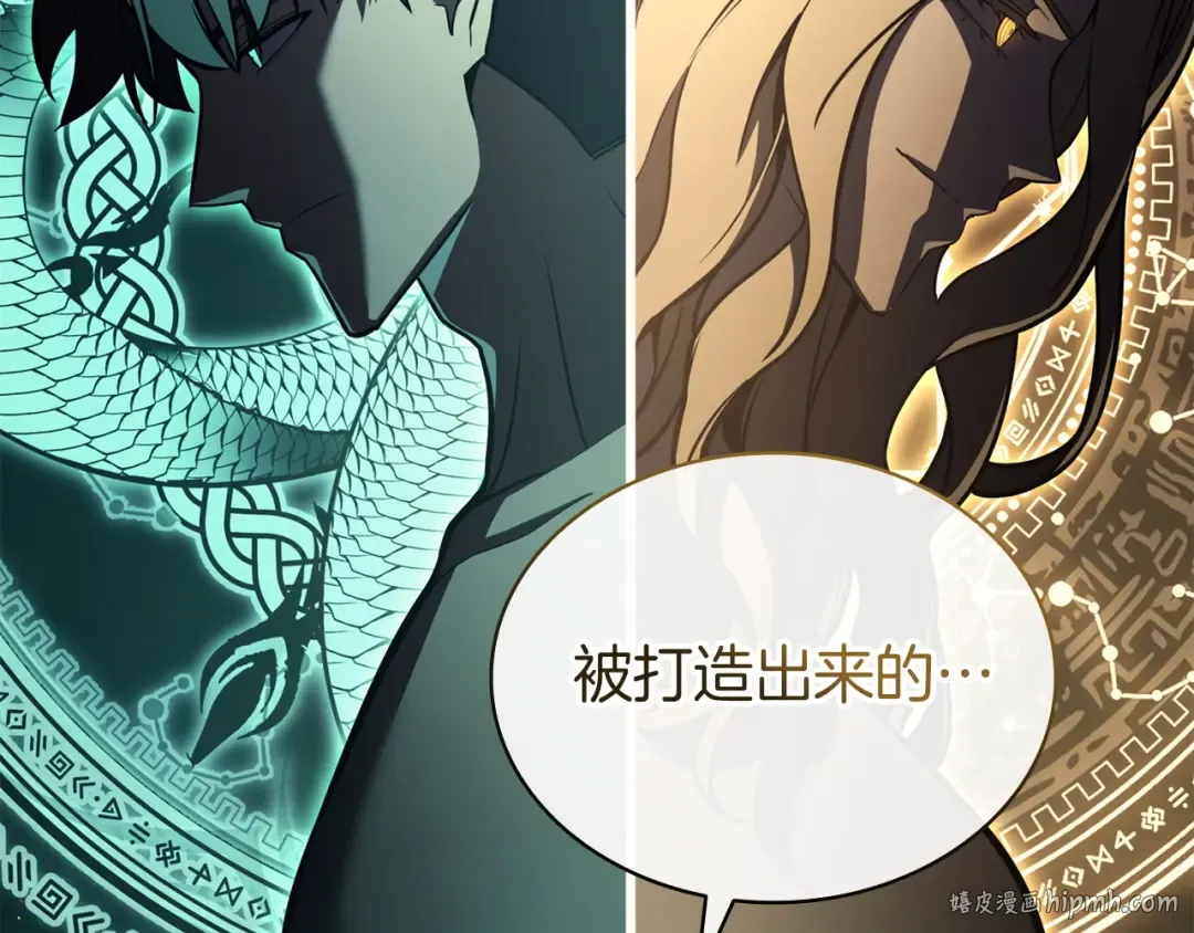 第213页
