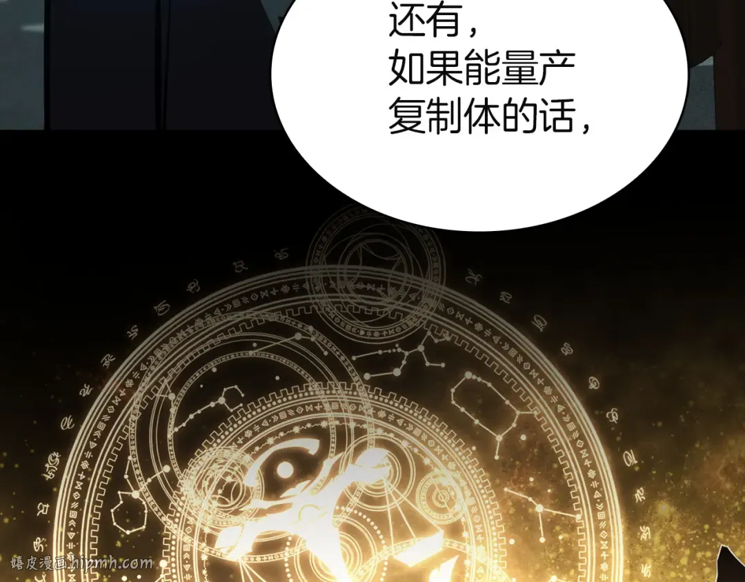 第429页