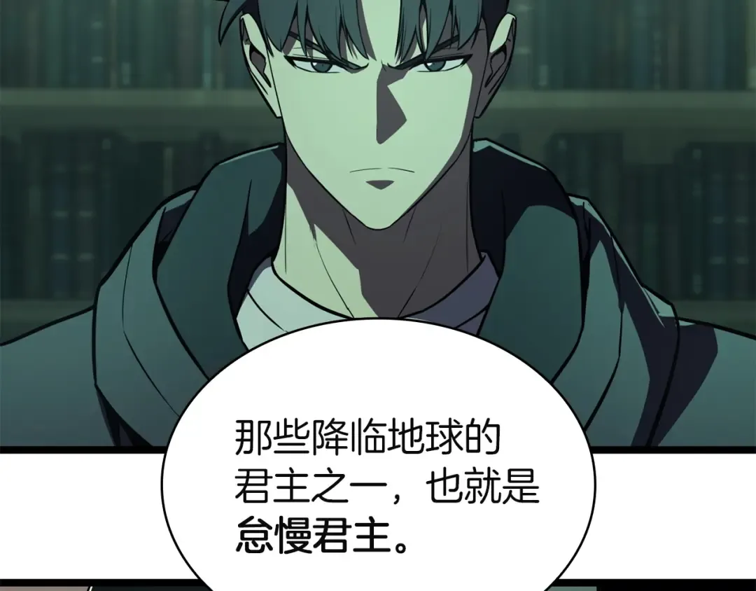 第612页