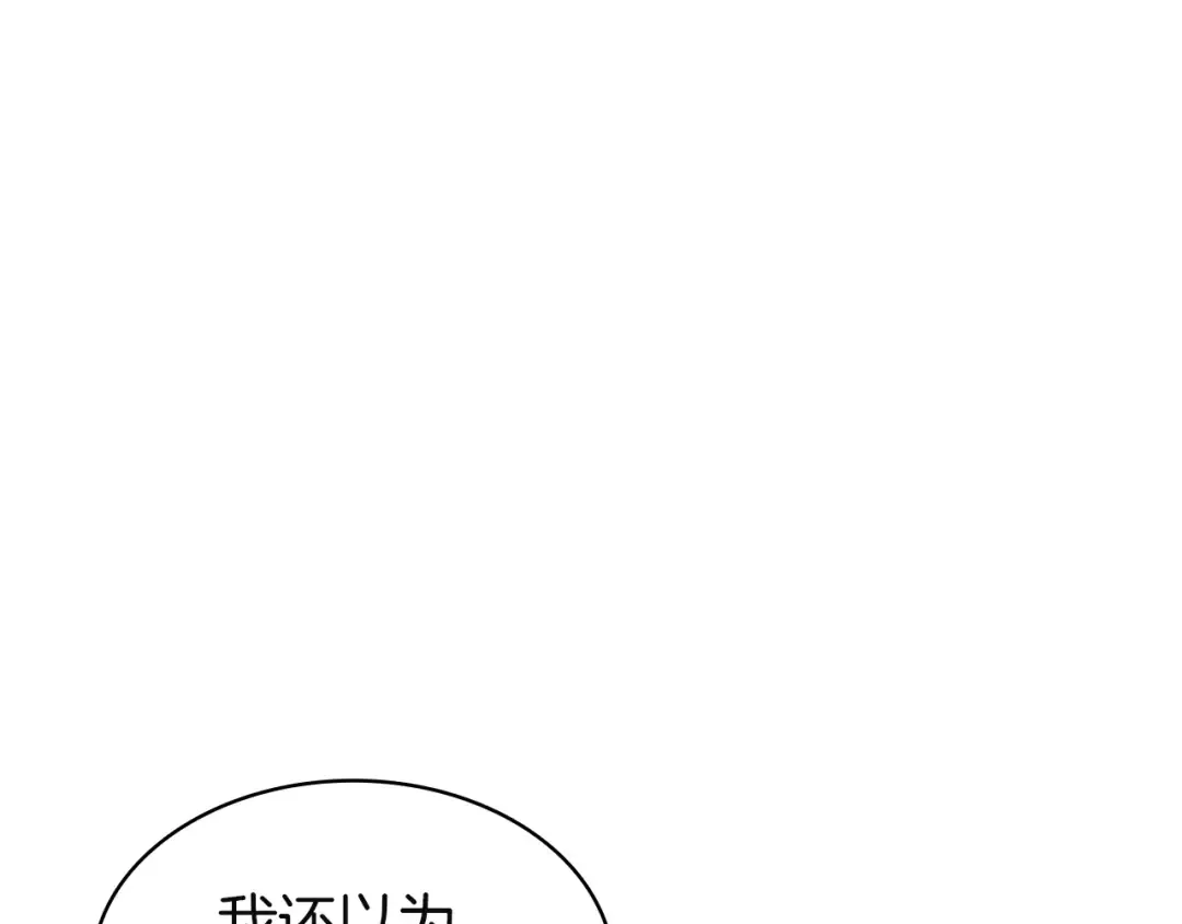 第264页