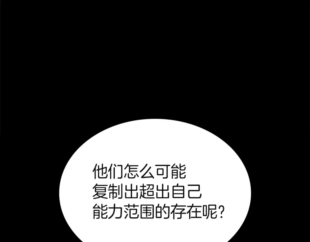 第456页
