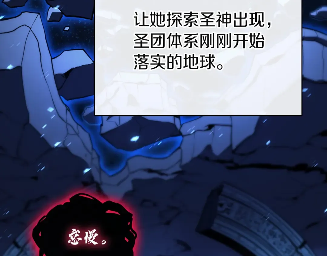 第651页