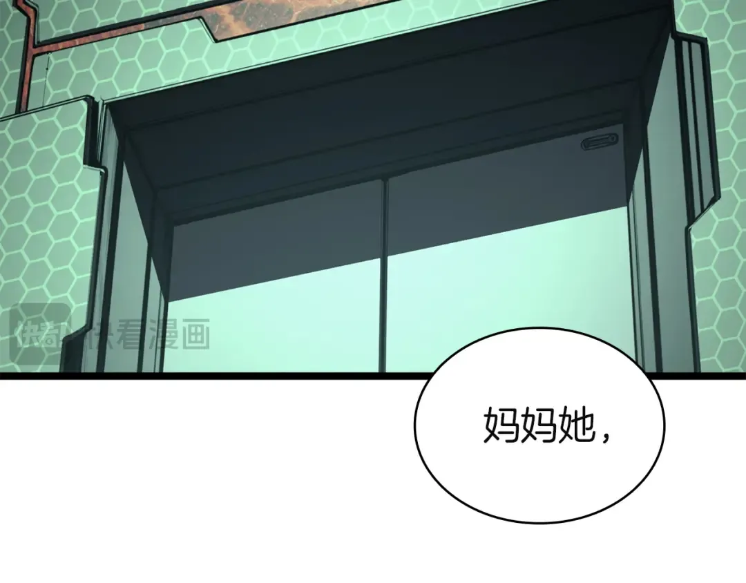 第402页