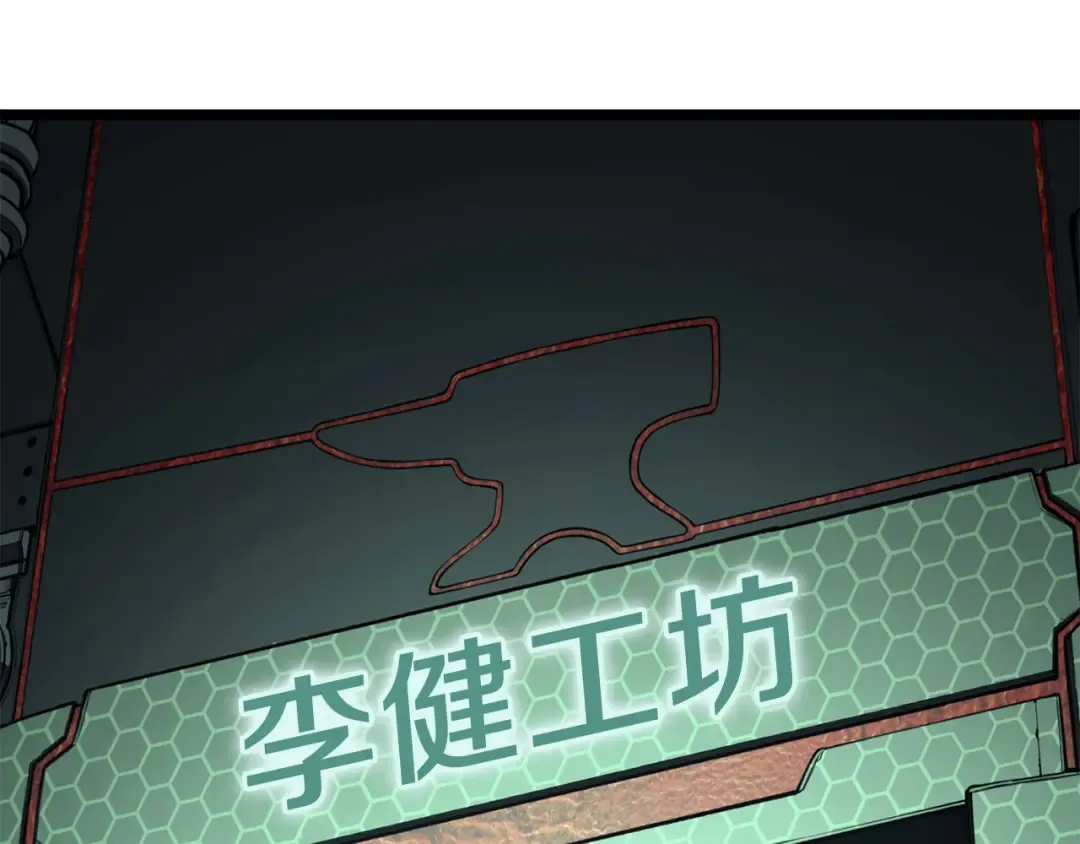 第399页