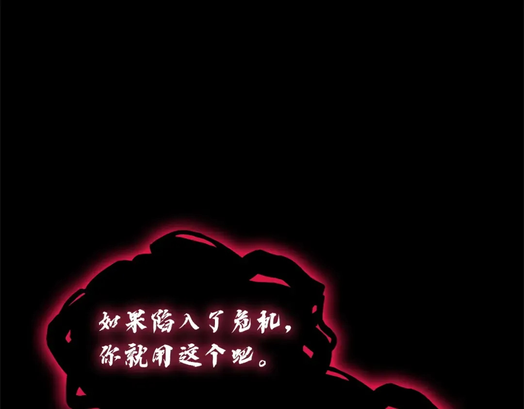 第678页