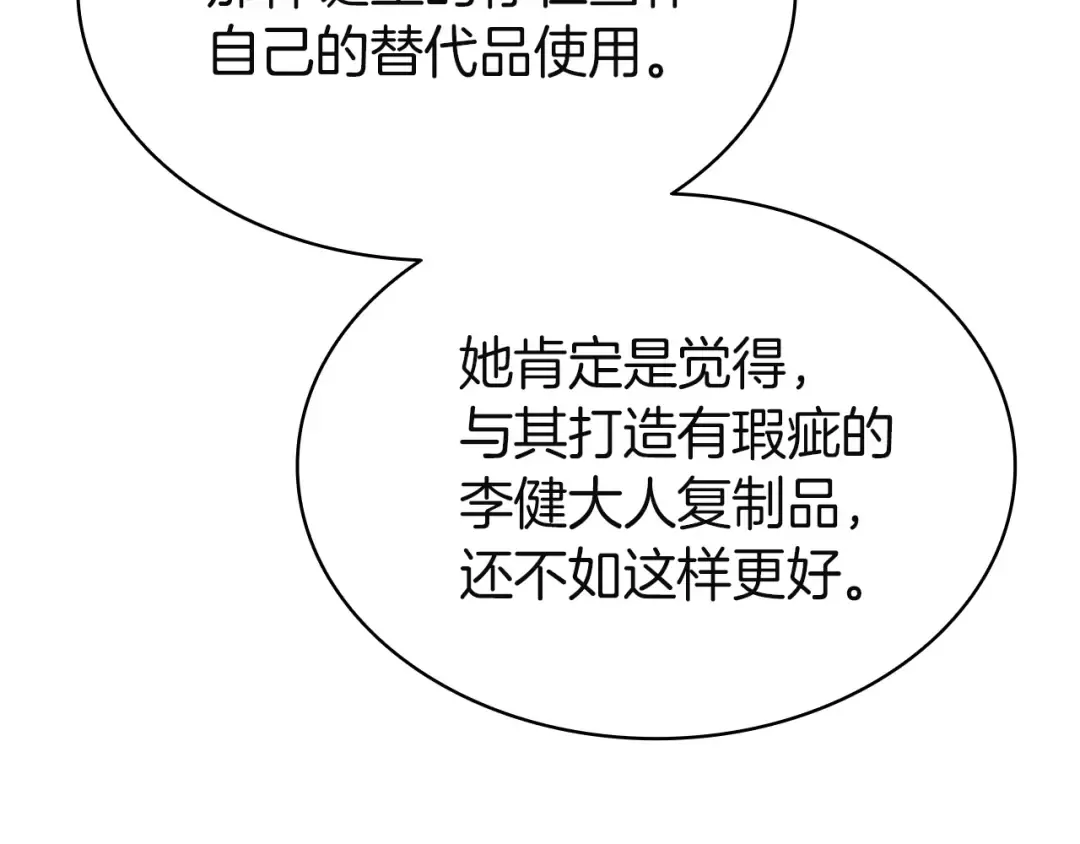 第492页