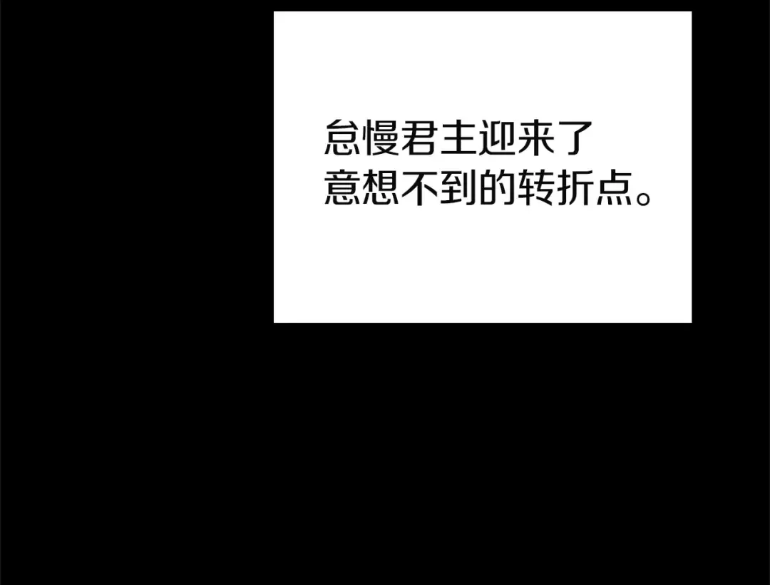 第723页