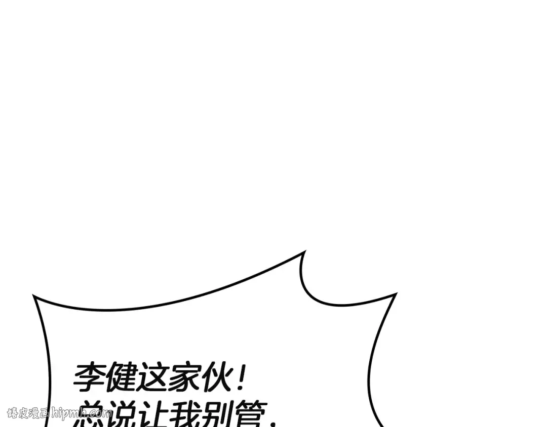 第309页